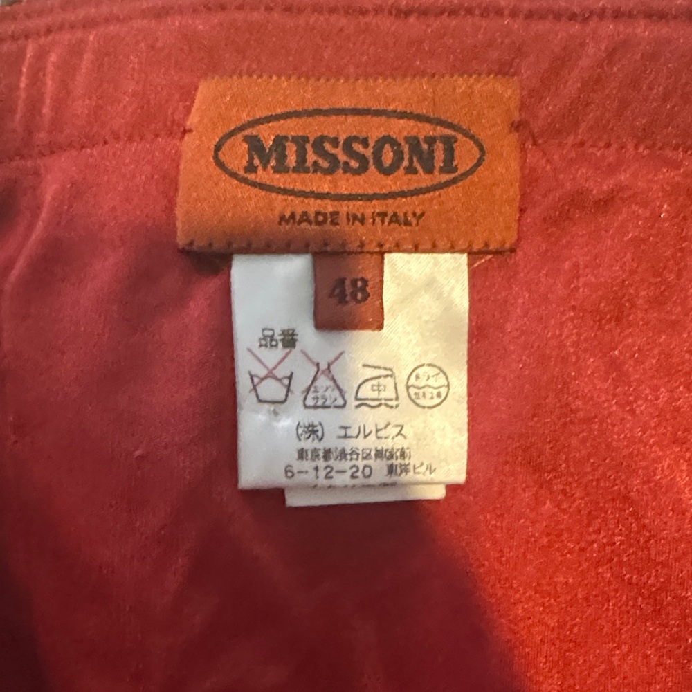 Missoni A-Line Skirt — Red, Pink & Green - Picture 2 of 4